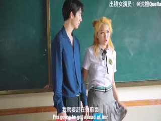 剧情演绎00后学生找老师破处海报剧照