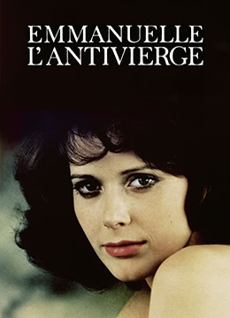 艾曼妞2 愛的教育.Emmanuelle.1975.FR.BluRay.1920x824p.x264.DTS-KOOK.[中英字幕]