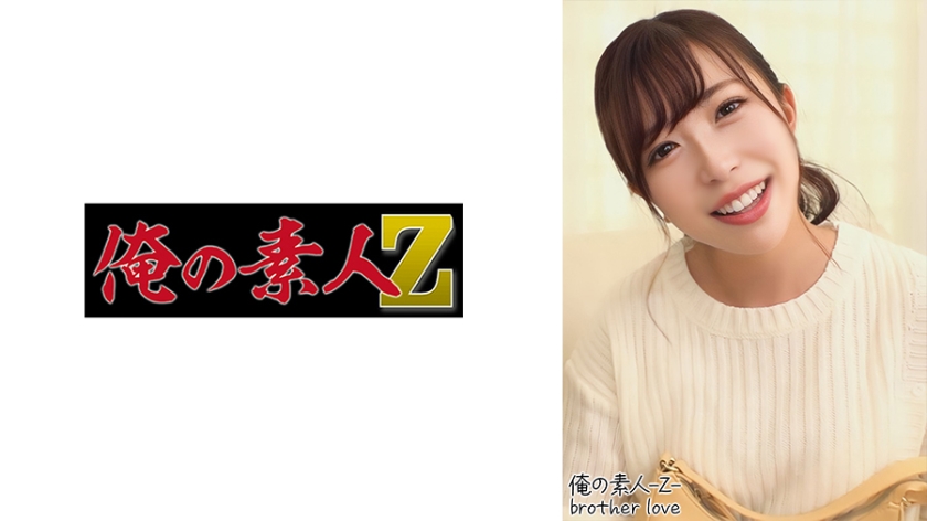 230OREH-012 ゆう(27)