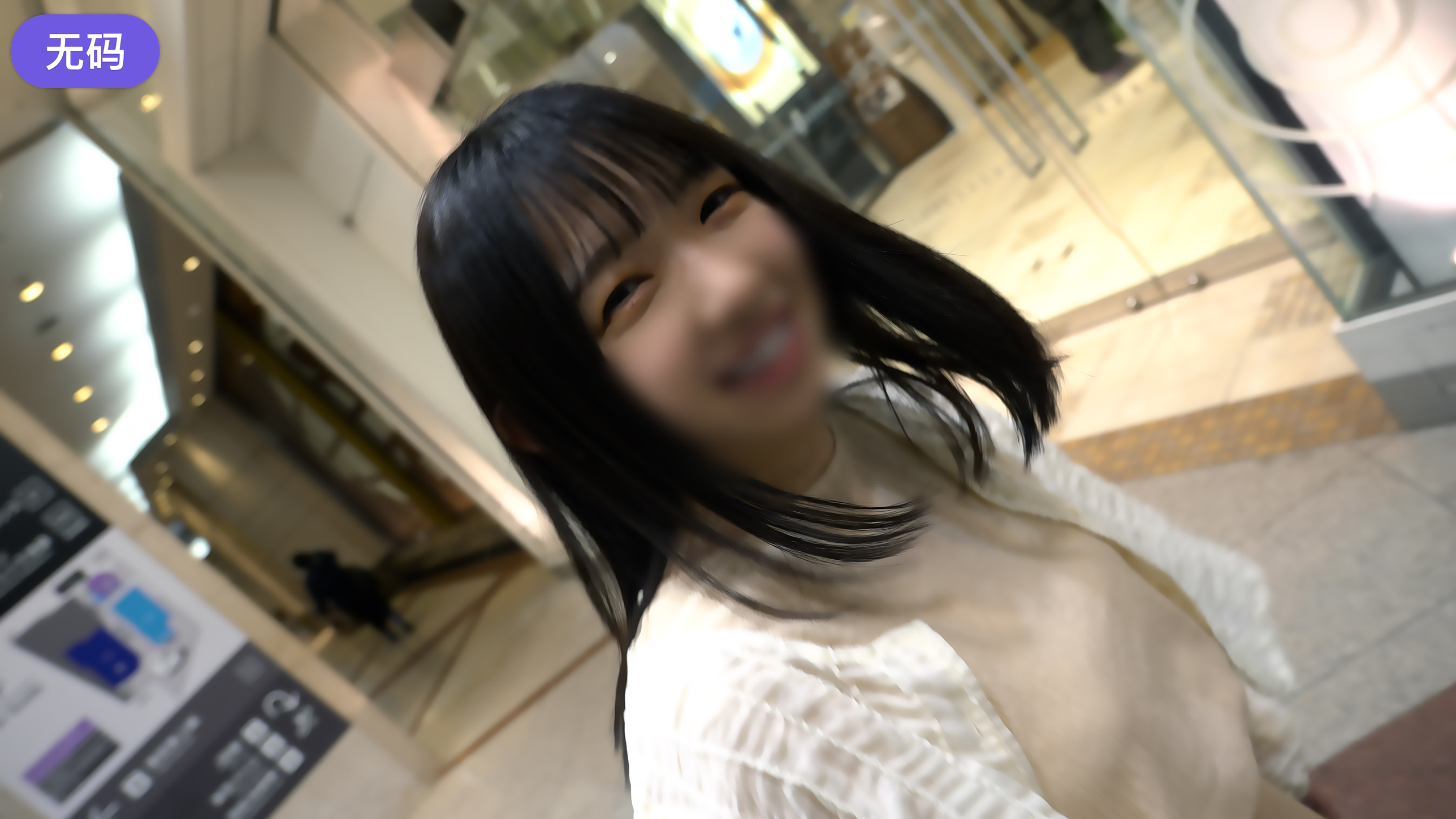 FC2-3986224 11#18までの間1500pt【150cm·巨乳】