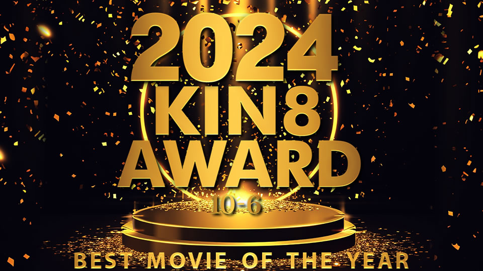 Kin8tengoku 3979 金髪天国 2024 KIN8 AWARD BEST MOVIE OF THE YEAR 10-6